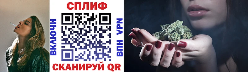 Купить НБОМе  APVP  Марихуана  Меф мяу мяу  КОКАИН  Когалым
