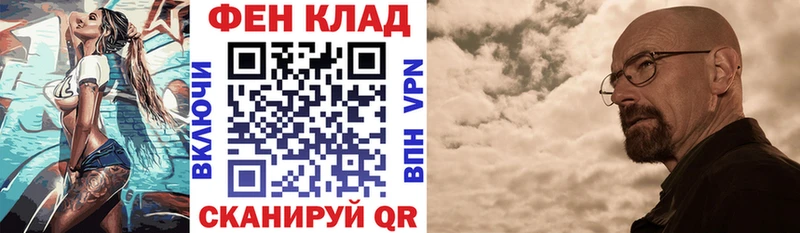 Амфетамин 97%  Купить где  Когалым 