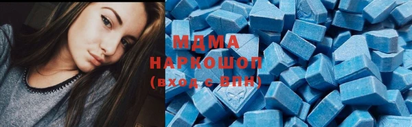 стаф Нефтегорск