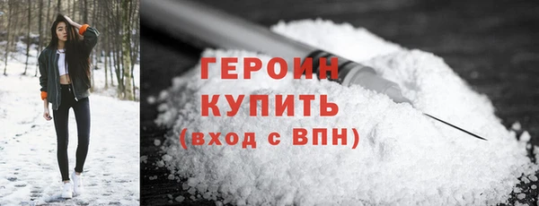 гашик Нефтекумск