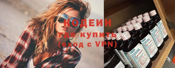 гашик Нефтекумск