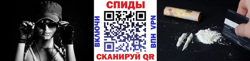 МЕТАМФЕТАМИН мет  Купить  Когалым 